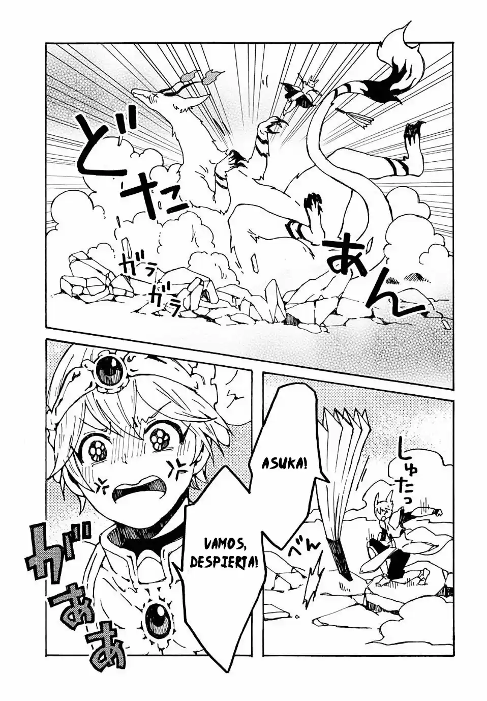 Maou Kyoudai - Capítulo 17 - Página 27 - LectorTMOo