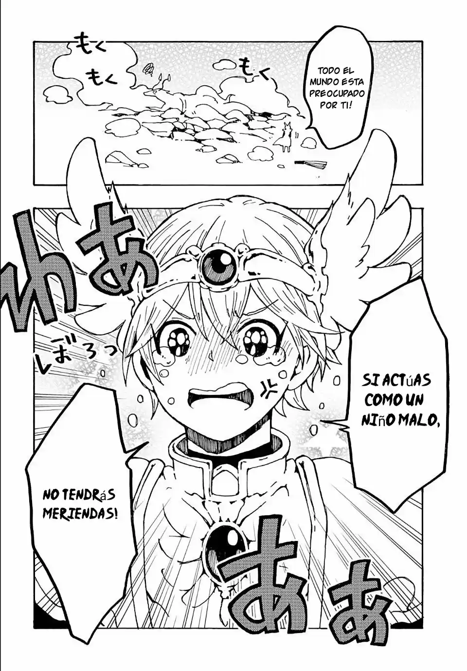 Maou Kyoudai - Capítulo 17 - Página 28 - LectorTMOo