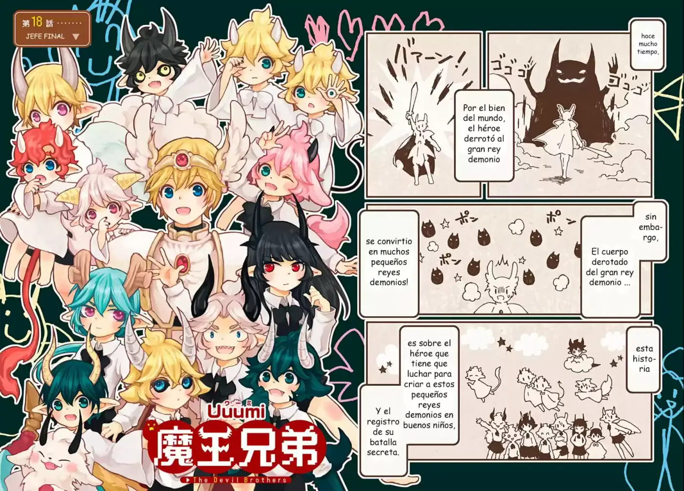 Maou Kyoudai - Capítulo 18 - Página 3 - LectorTMOo