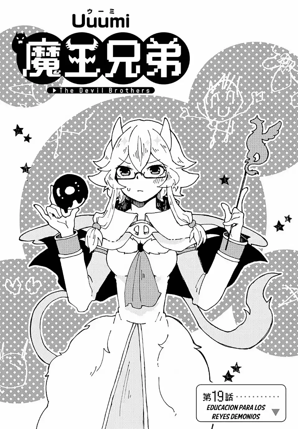 Maou Kyoudai - Capítulo 19 - Página 2 - LectorTMOo