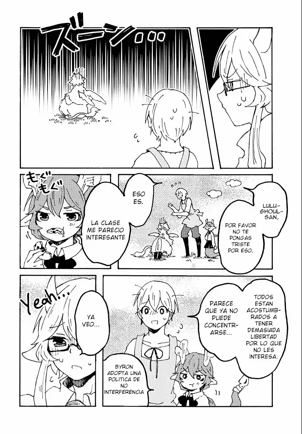 Maou Kyoudai - Capítulo 19 - Página 12 - LectorTMOo