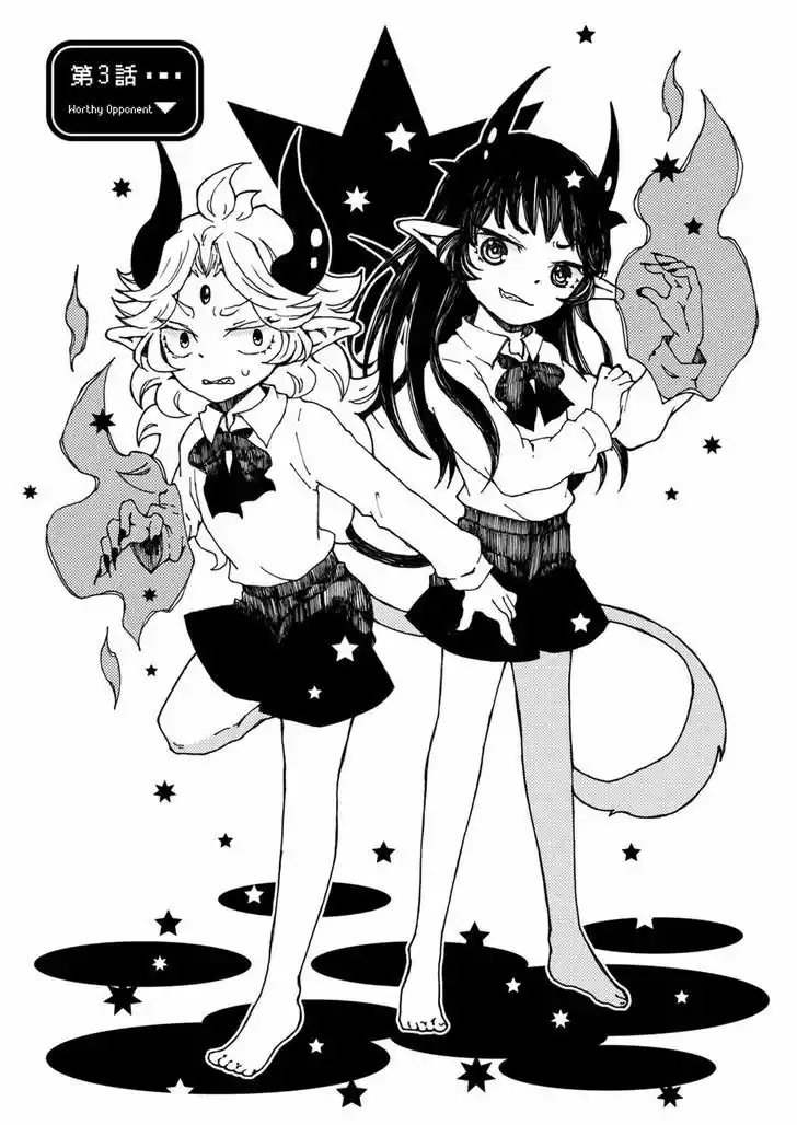 Maou Kyoudai - Capítulo 3 - Página 1 - LectorTMOo