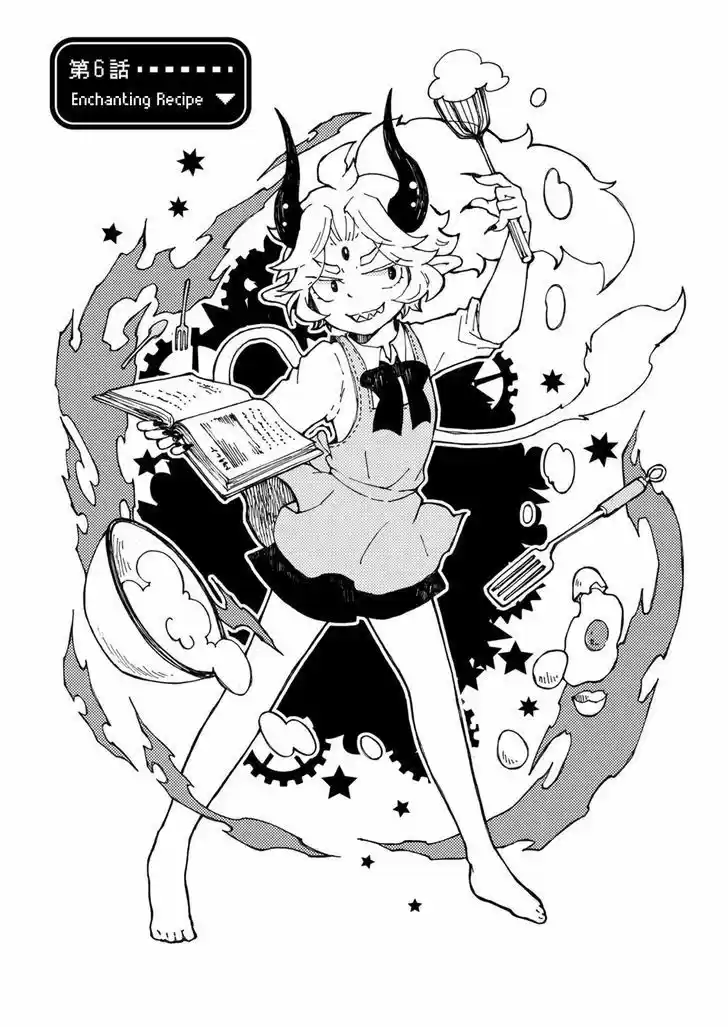 Maou Kyoudai - Capítulo 6 - Página 1 - LectorTMOo