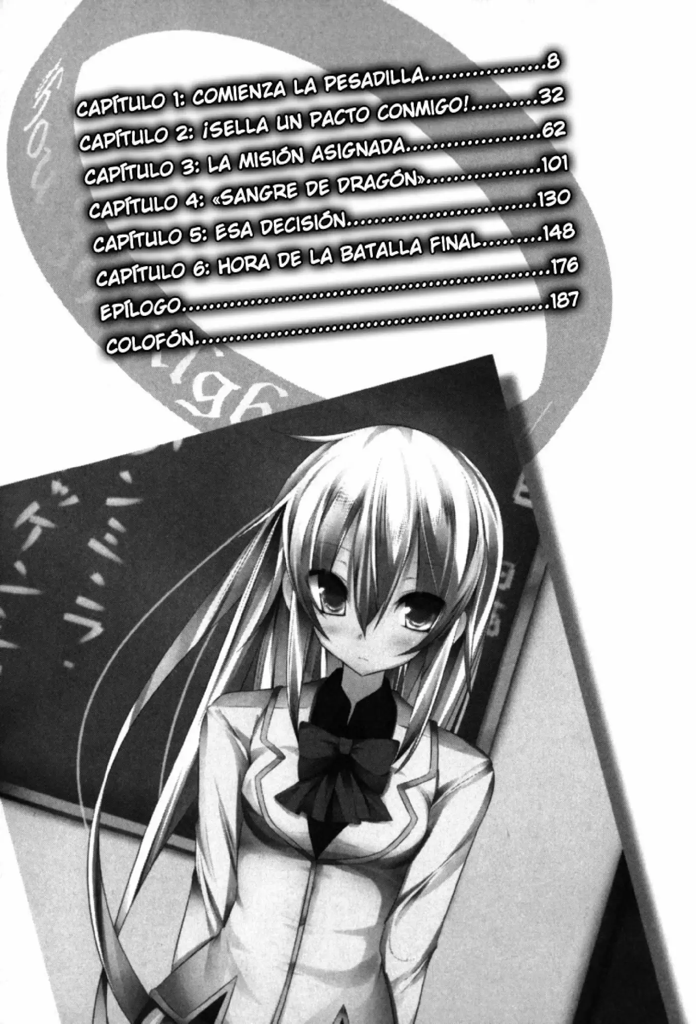 Maou Na Ore To Fushihime No Yubiwa (novela) - Capítulo 1 - Página 7 - LectorTMOo