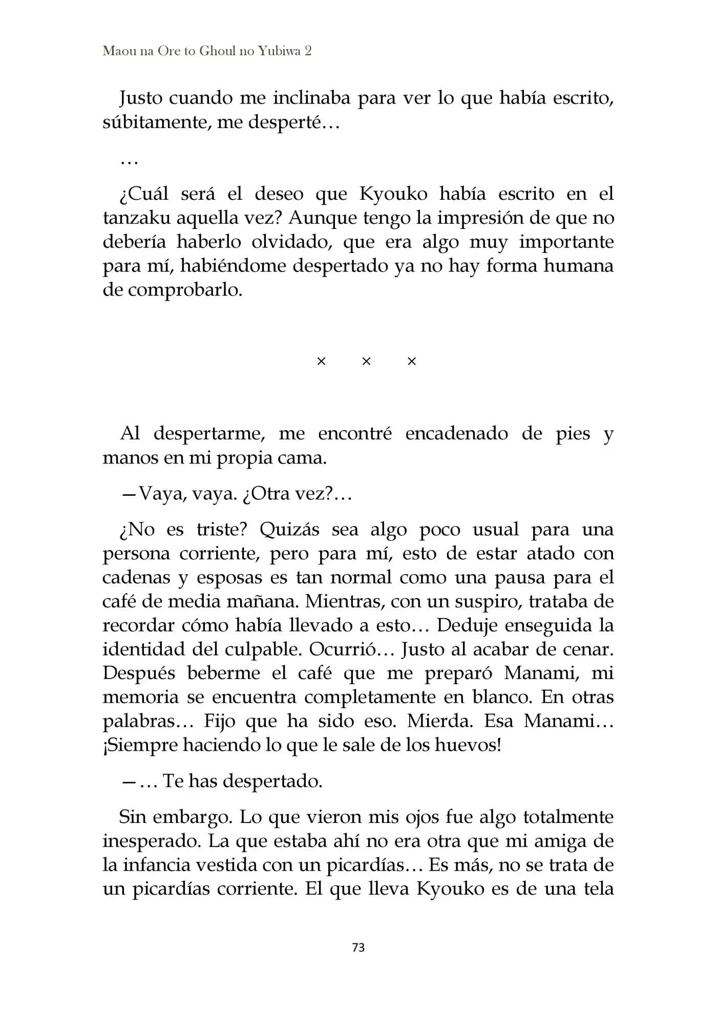 Maou Na Ore To Fushihime No Yubiwa (novela) - Capítulo 10 - Página 5 - LectorTMOo