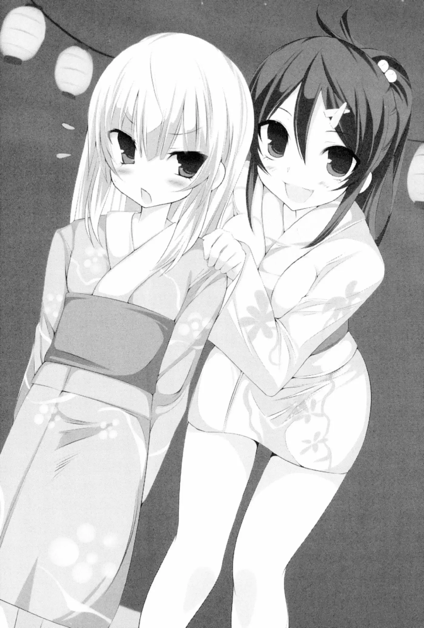 Maou Na Ore To Fushihime No Yubiwa (novela) - Capítulo 11 - Página 7 - LectorTMOo