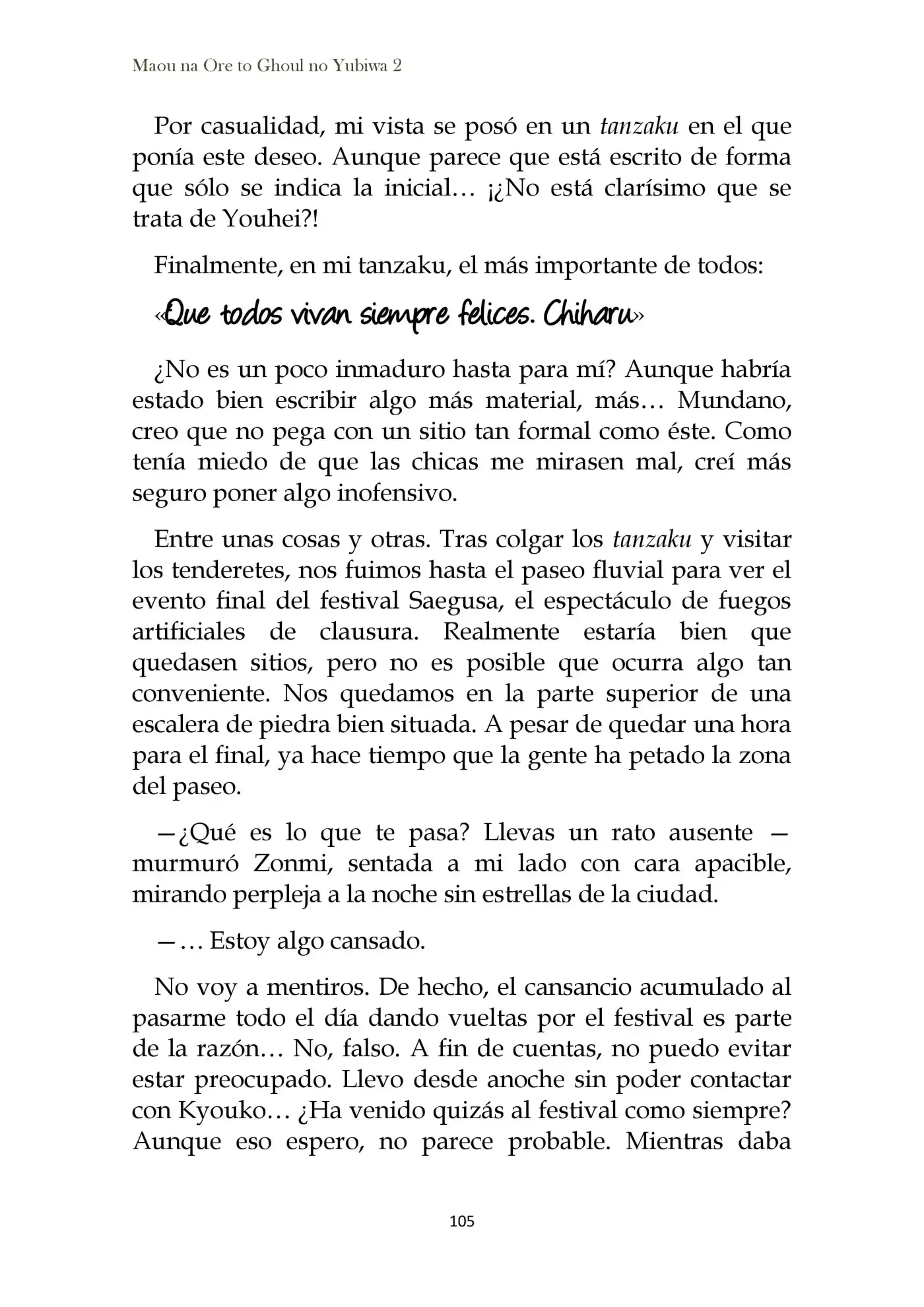 Maou Na Ore To Fushihime No Yubiwa (novela) - Capítulo 11 - Página 25 - LectorTMOo