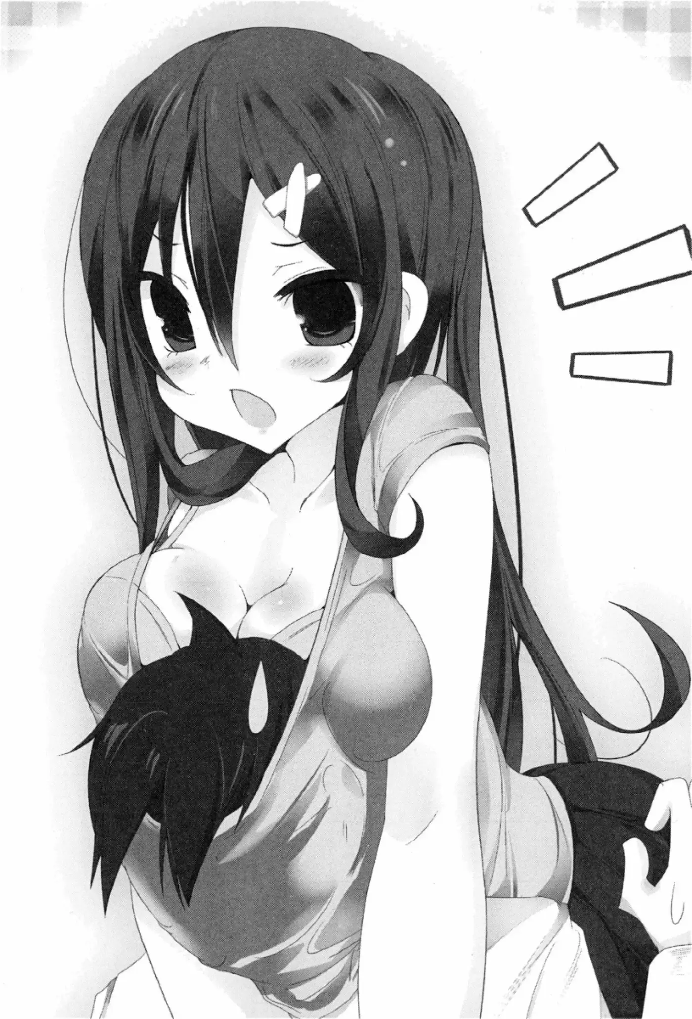 Maou Na Ore To Fushihime No Yubiwa (novela) - Capítulo 13 - Página 26 - LectorTMOo