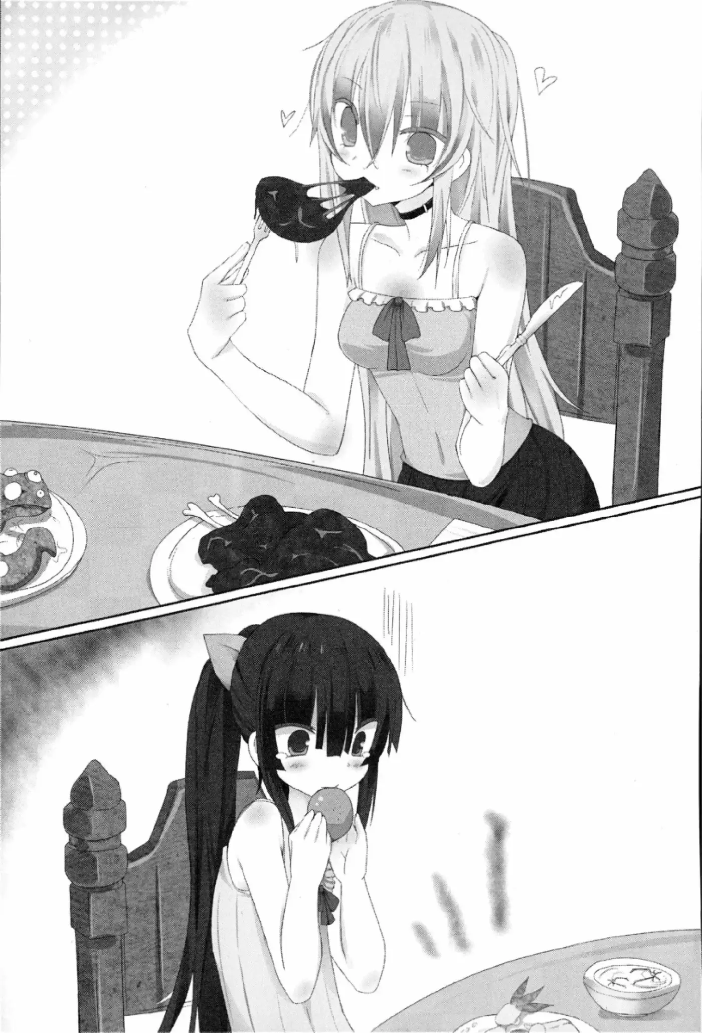 Maou Na Ore To Fushihime No Yubiwa (novela) - Capítulo 16 - Página 5 - LectorTMOo