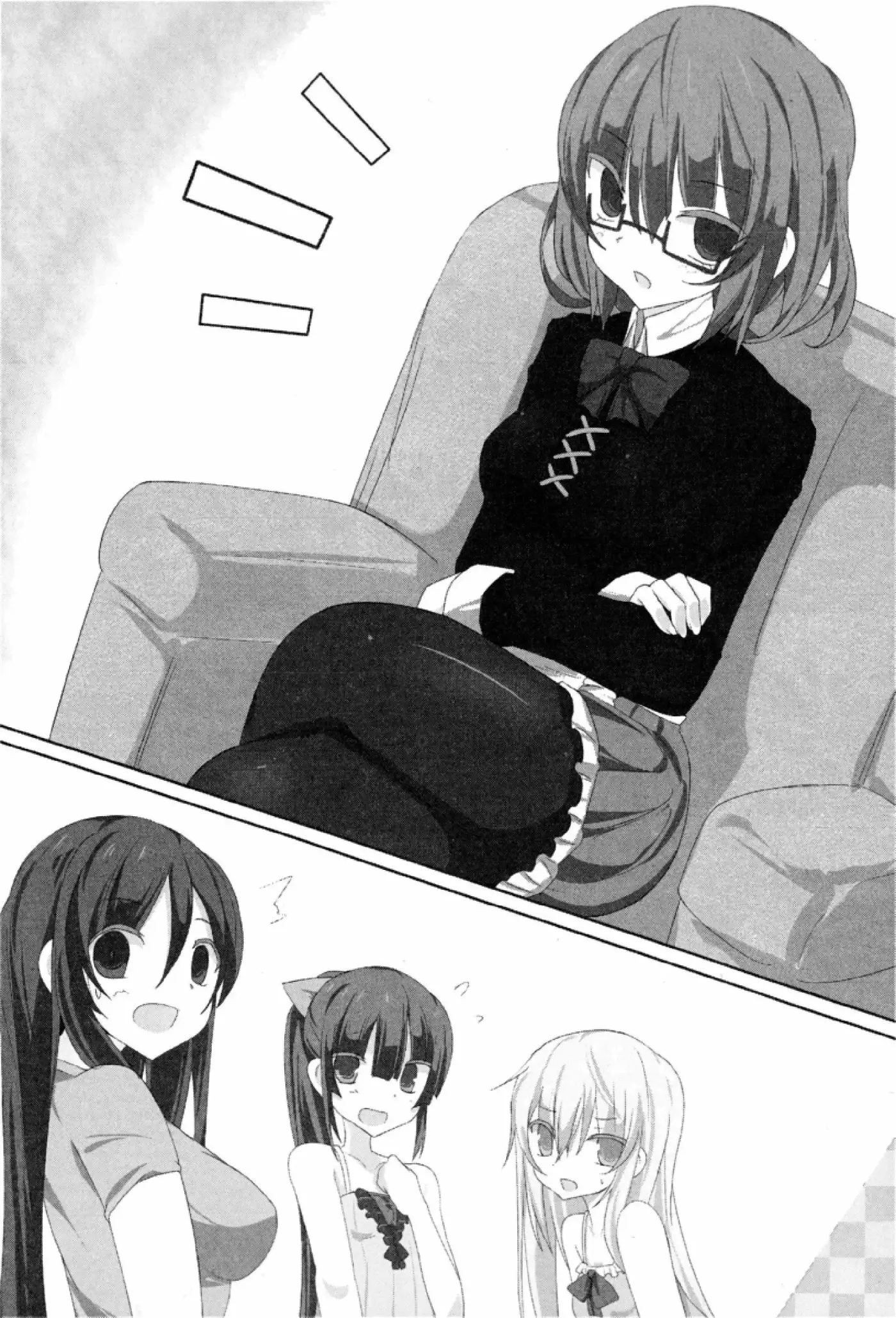 Maou Na Ore To Fushihime No Yubiwa (novela) - Capítulo 18 - Página 3 - LectorTMOo
