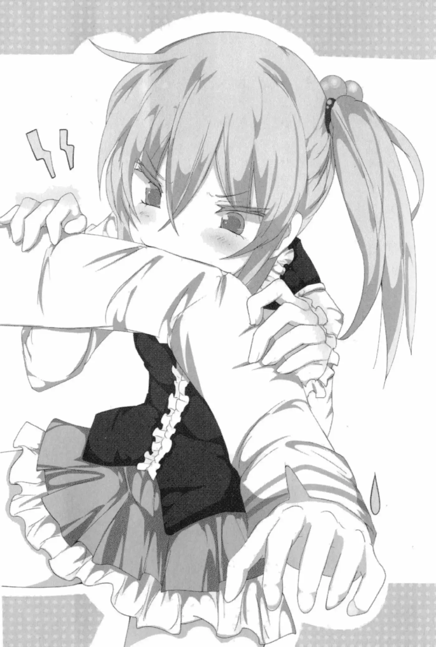 Maou Na Ore To Fushihime No Yubiwa (novela) - Capítulo 21 - Página 5 - LectorTMOo