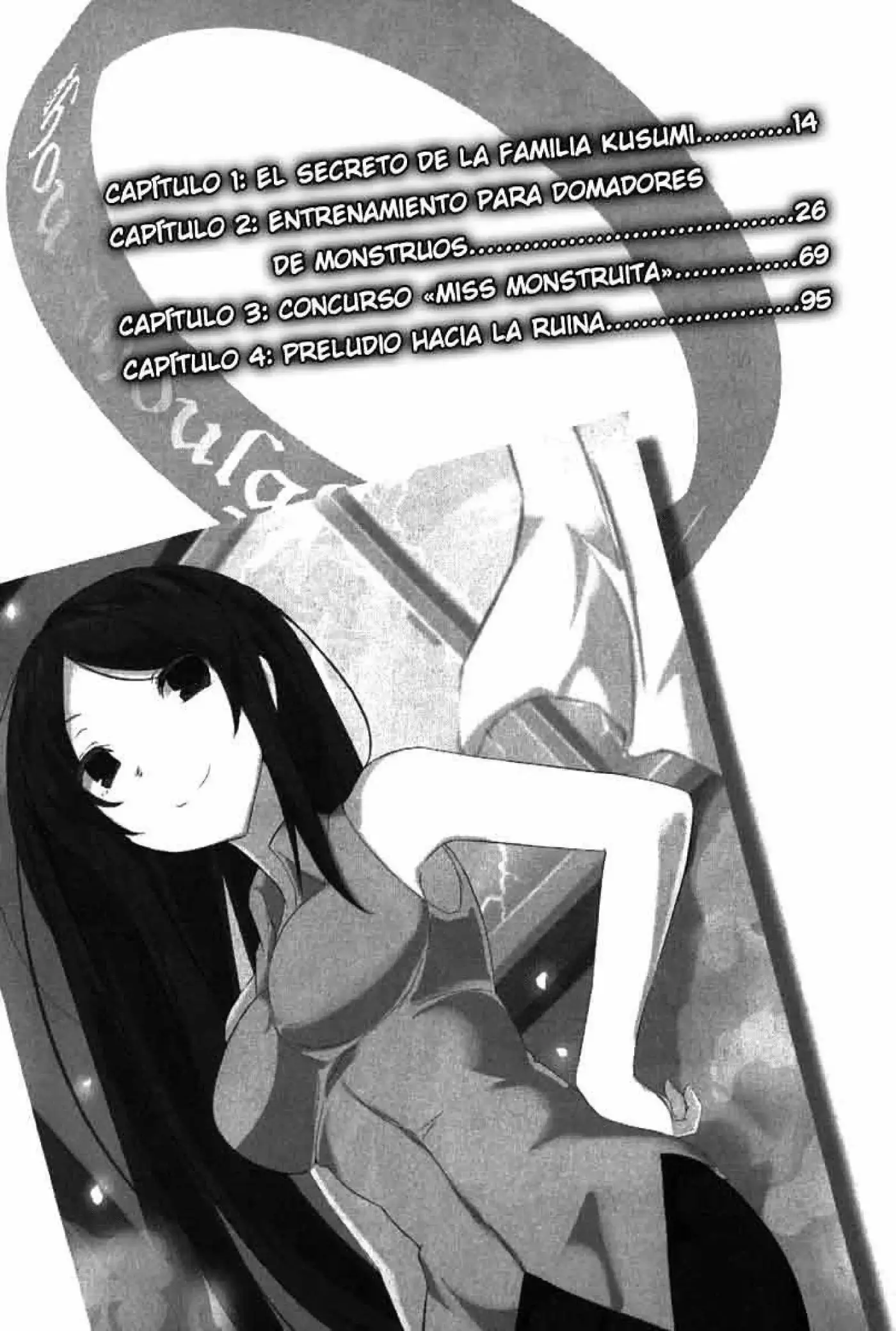 Maou Na Ore To Fushihime No Yubiwa (novela) - Capítulo 25 - Página 6 - LectorTMOo