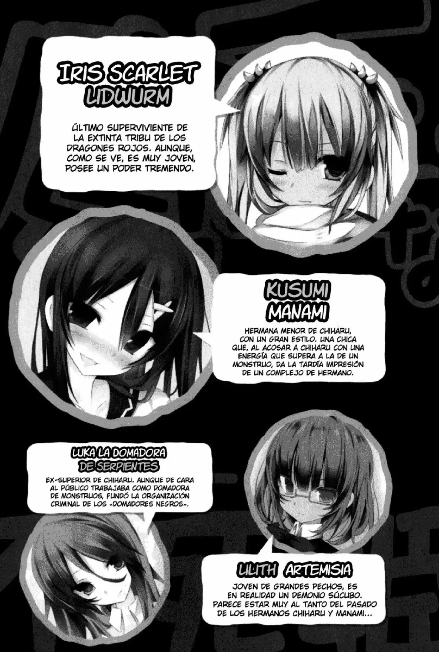 Maou Na Ore To Fushihime No Yubiwa (novela) - Capítulo 25 - Página 8 - LectorTMOo