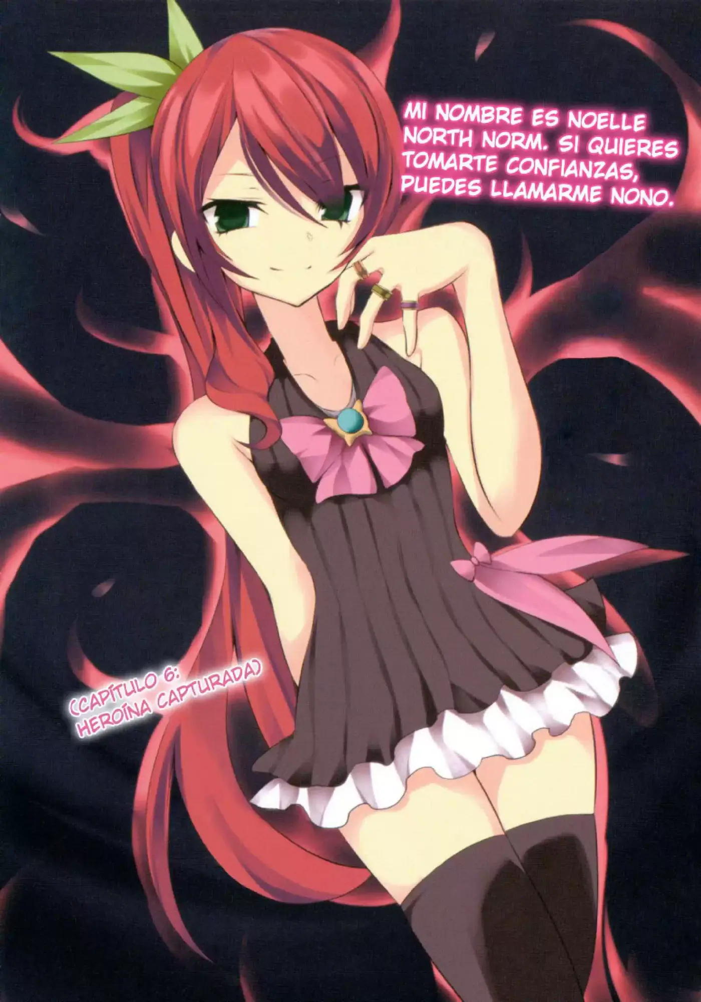 Maou Na Ore To Fushihime No Yubiwa (novela) - Capítulo 7 - Página 4 - LectorTMOo