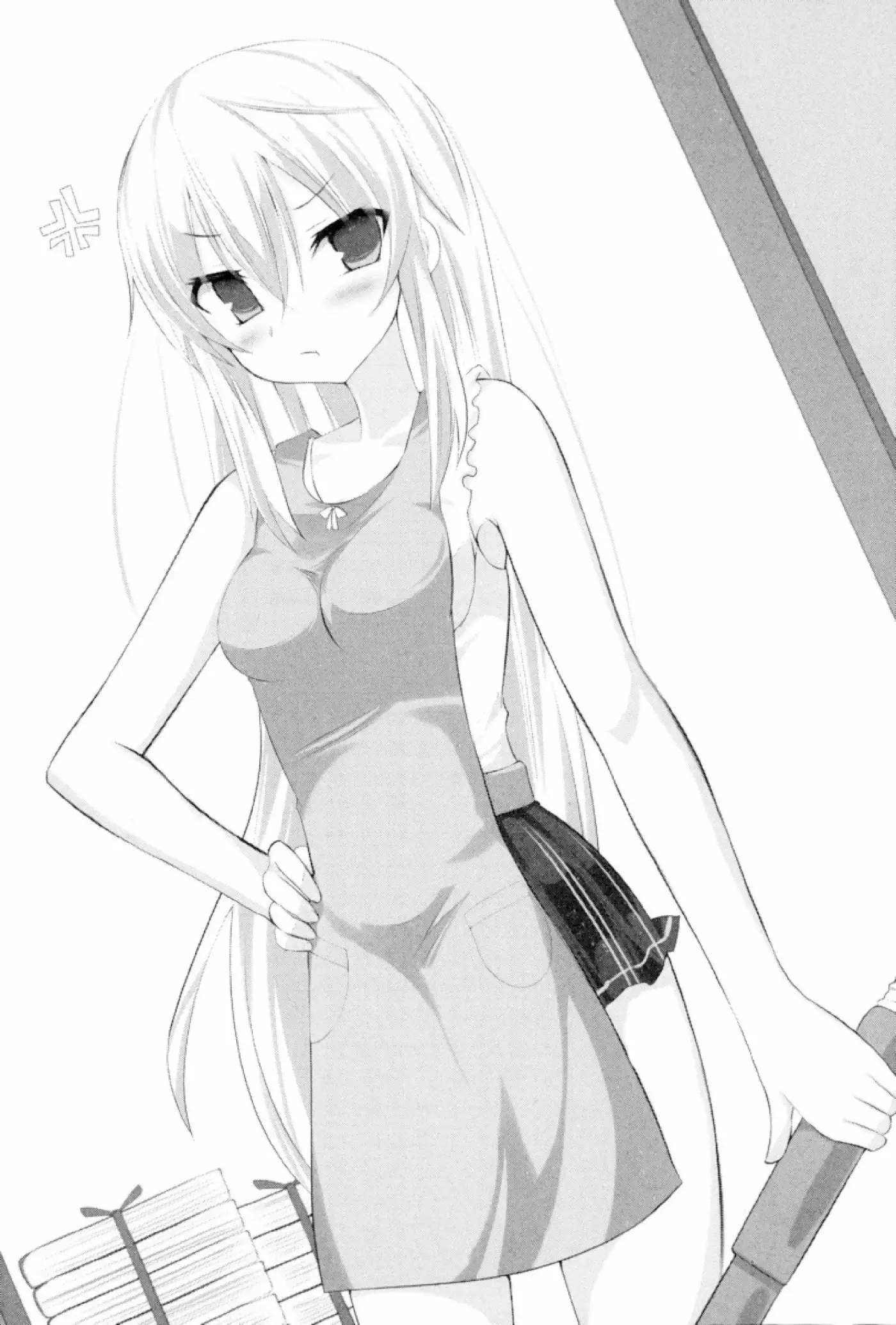 Maou Na Ore To Fushihime No Yubiwa (novela) - Capítulo 7 - Página 15 - LectorTMOo