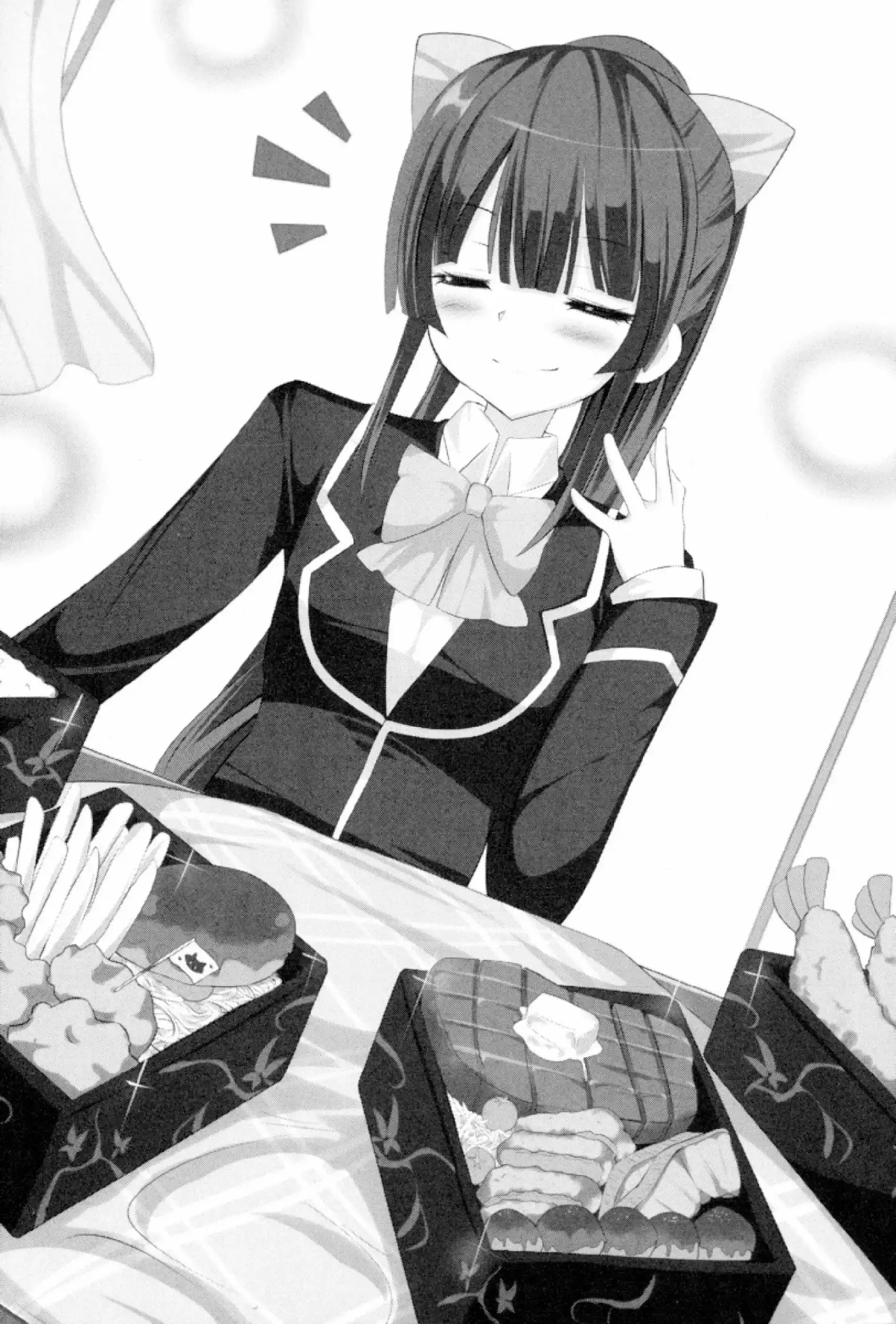 Maou Na Ore To Fushihime No Yubiwa (novela) - Capítulo 8 - Página 22 - LectorTMOo