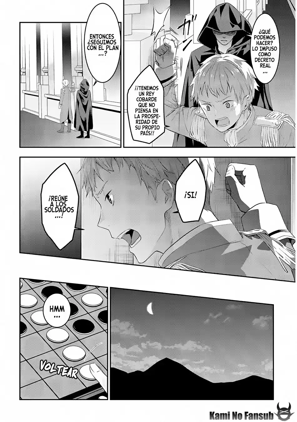 Maou Ni Natta Node, Dungeon Tsukutte Jingai Musume To Honobono Suru - Capítulo 12 - Página 20 - LectorTMOo