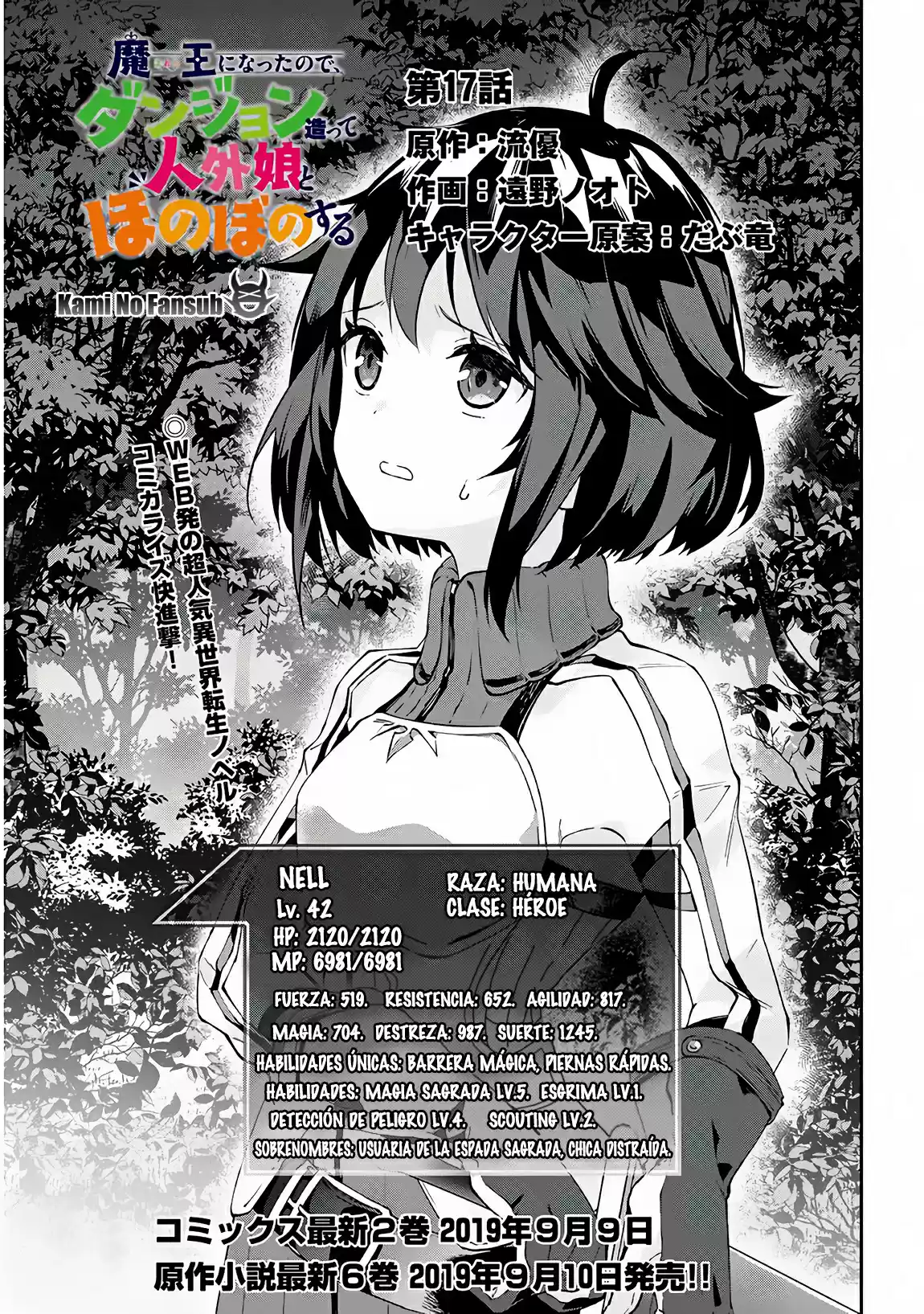 Maou Ni Natta Node, Dungeon Tsukutte Jingai Musume To Honobono Suru - Capítulo 17 - Página 3 - LectorTMOo
