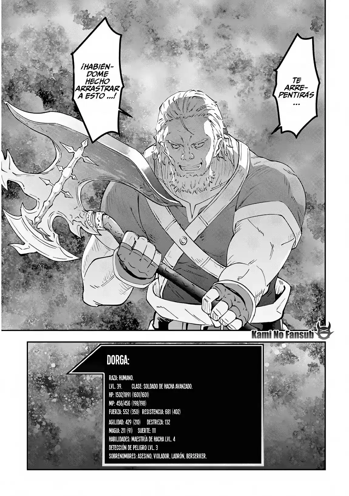 Maou Ni Natta Node, Dungeon Tsukutte Jingai Musume To Honobono Suru - Capítulo 19 - Página 23 - LectorTMOo