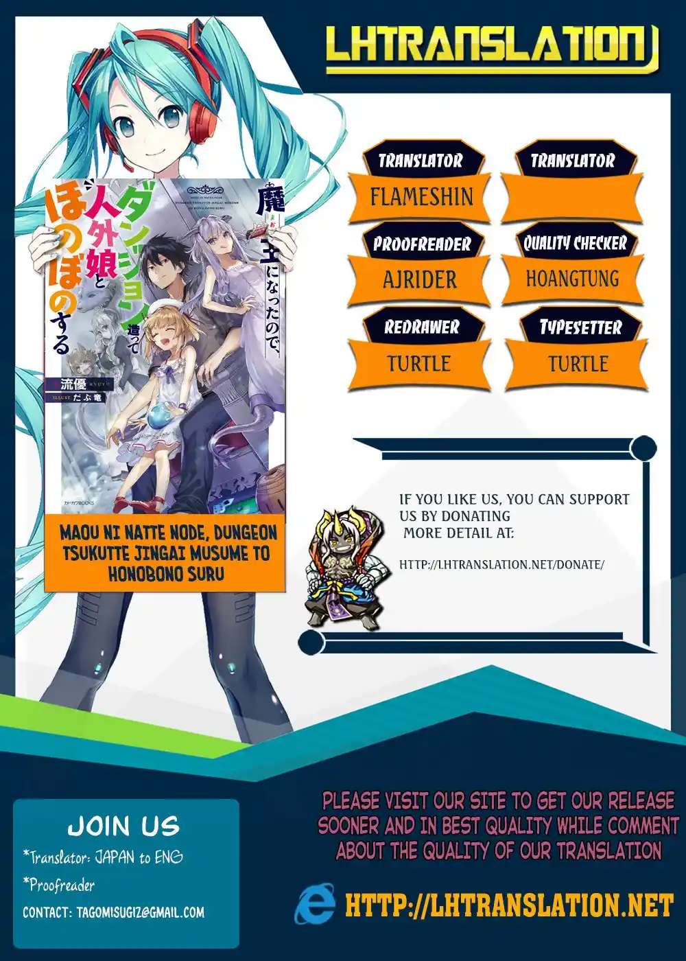 Maou Ni Natta Node, Dungeon Tsukutte Jingai Musume To Honobono Suru - Capítulo 2.2 - Página 1 - LectorTMOo