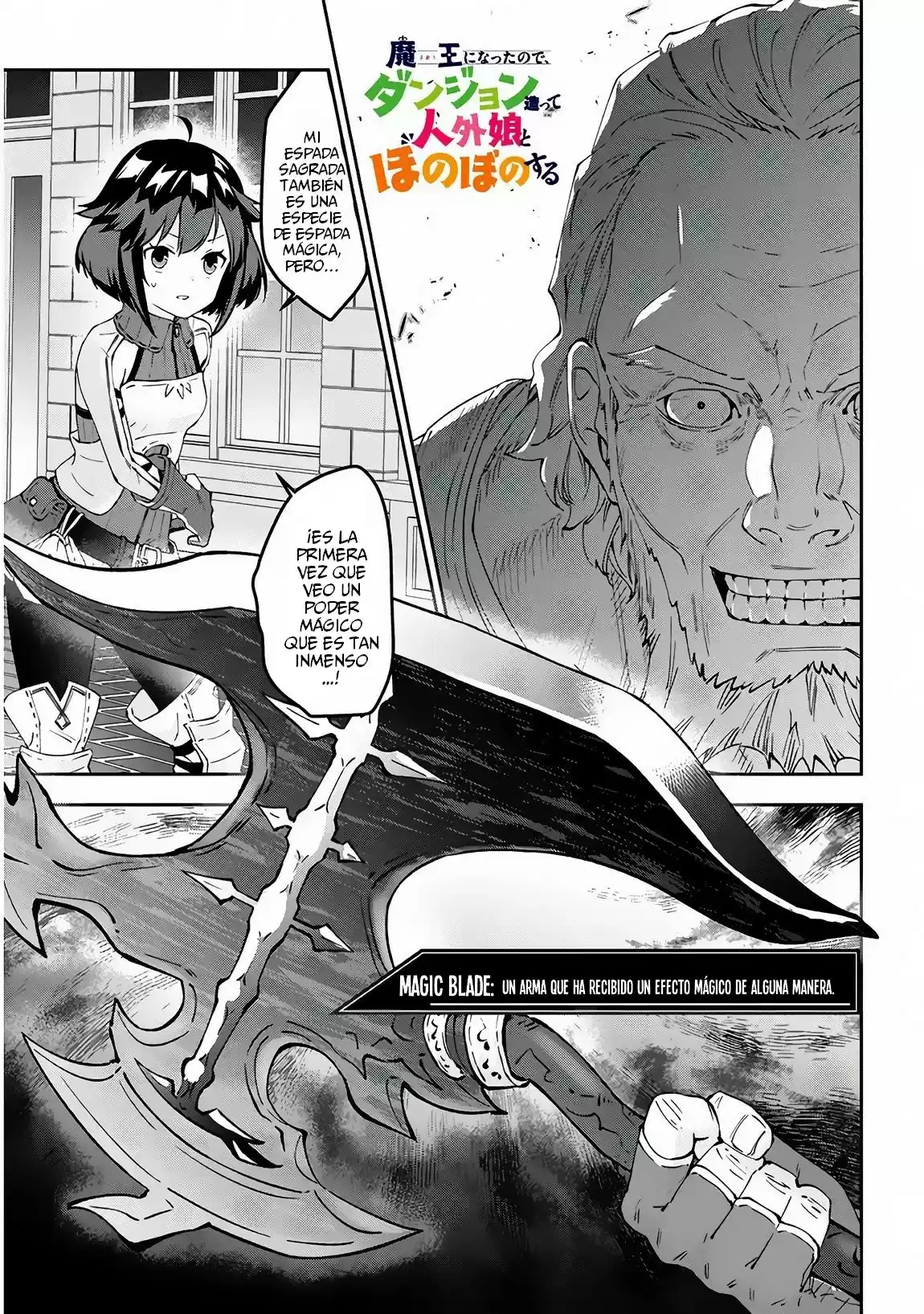 Maou Ni Natta Node, Dungeon Tsukutte Jingai Musume To Honobono Suru - Capítulo 20 - Página 2 - LectorTMOo