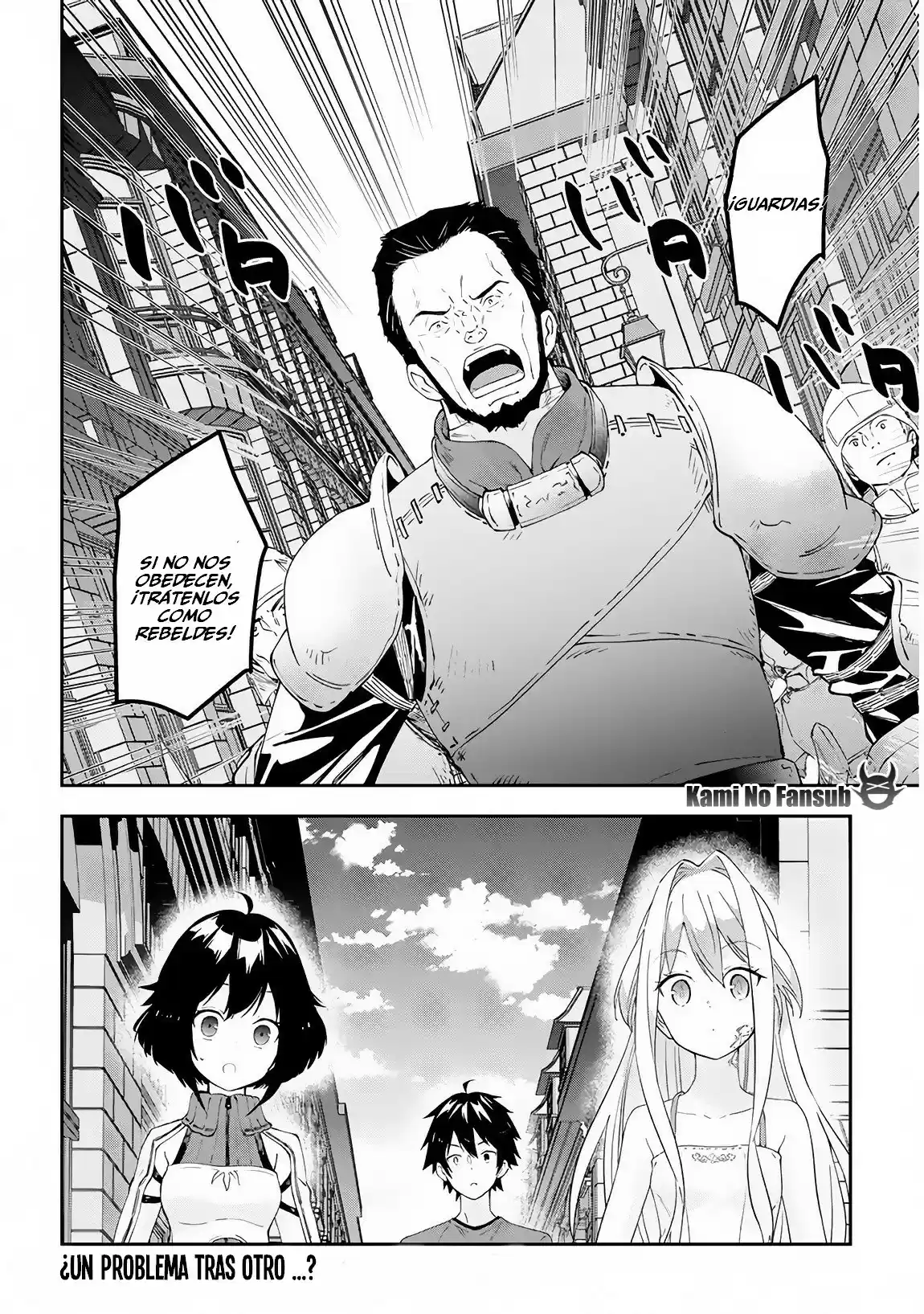 Maou Ni Natta Node, Dungeon Tsukutte Jingai Musume To Honobono Suru - Capítulo 20 - Página 23 - LectorTMOo