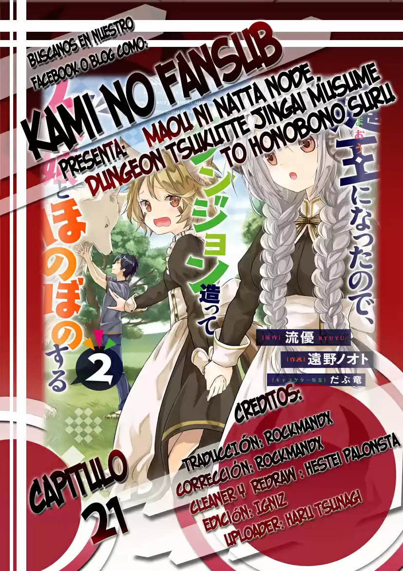 Maou Ni Natta Node, Dungeon Tsukutte Jingai Musume To Honobono Suru - Capítulo 21 - Página 1 - LectorTMOo