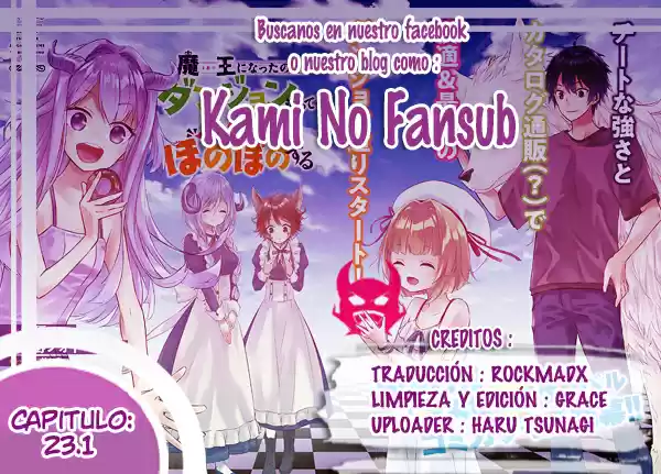 Maou Ni Natta Node, Dungeon Tsukutte Jingai Musume To Honobono Suru - Capítulo 23.1 - Página 1 - LectorTMOo
