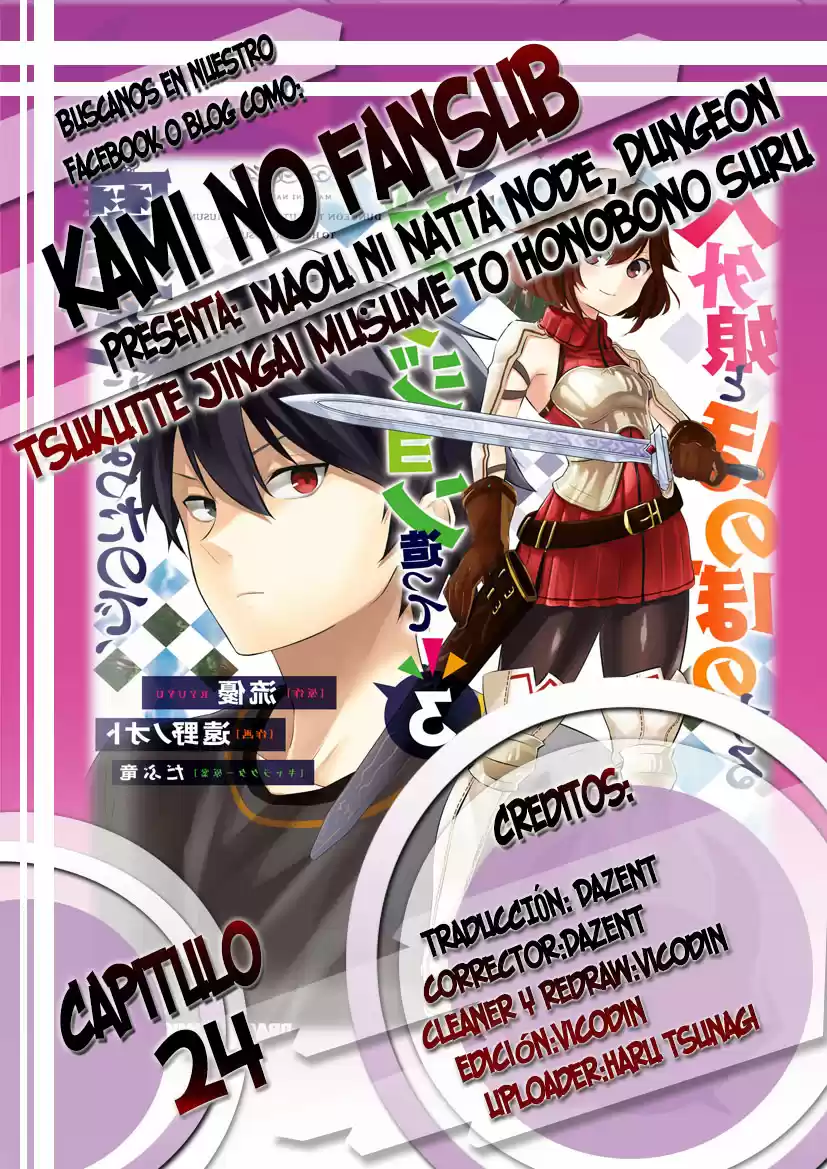 Maou Ni Natta Node, Dungeon Tsukutte Jingai Musume To Honobono Suru - Capítulo 24 - Página 1 - LectorTMOo