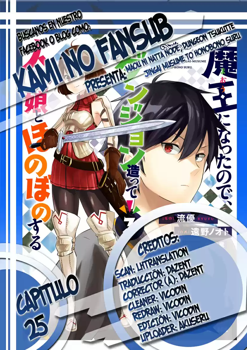 Maou Ni Natta Node, Dungeon Tsukutte Jingai Musume To Honobono Suru - Capítulo 25 - Página 1 - LectorTMOo