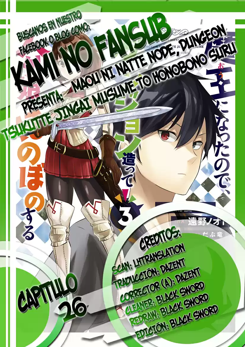 Maou Ni Natta Node, Dungeon Tsukutte Jingai Musume To Honobono Suru - Capítulo 26 - Página 1 - LectorTMOo
