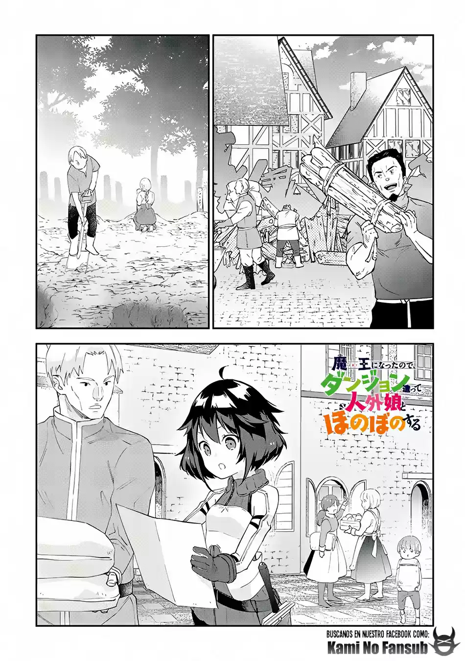 Maou Ni Natta Node, Dungeon Tsukutte Jingai Musume To Honobono Suru - Capítulo 26 - Página 3 - LectorTMOo