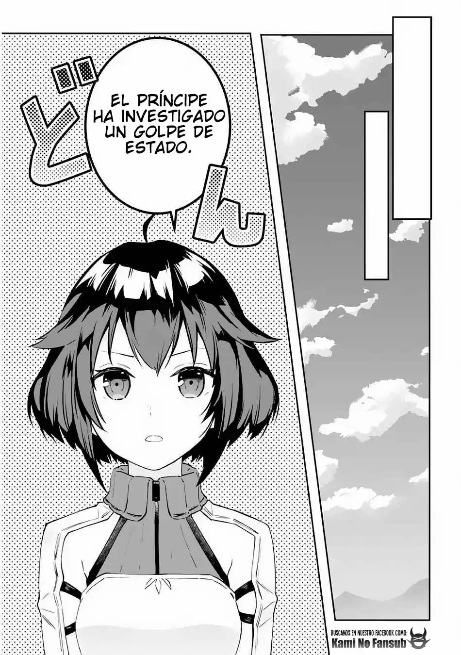 Maou Ni Natta Node, Dungeon Tsukutte Jingai Musume To Honobono Suru - Capítulo 27.2 - Página 11 - LectorTMOo