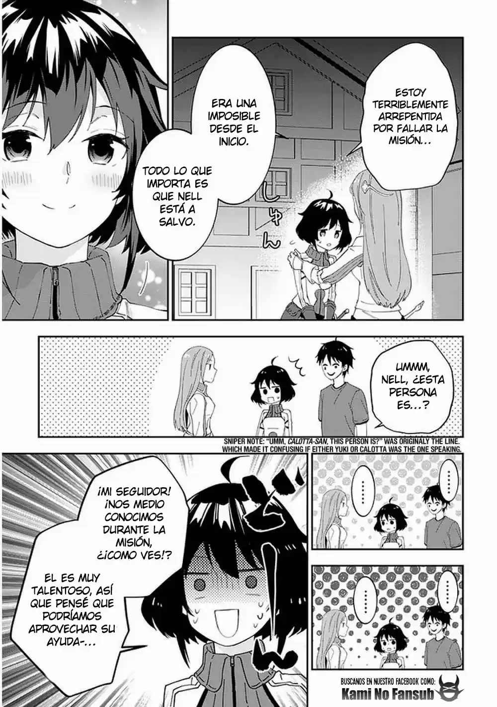 Maou Ni Natta Node, Dungeon Tsukutte Jingai Musume To Honobono Suru - Capítulo 29 - Página 14 - LectorTMOo
