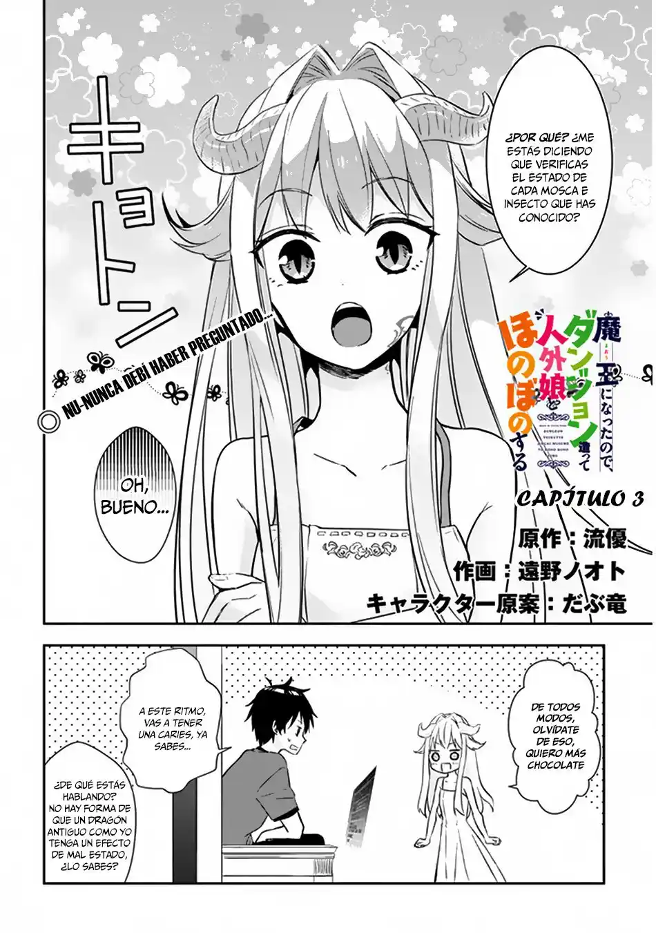 Maou Ni Natta Node, Dungeon Tsukutte Jingai Musume To Honobono Suru - Capítulo 3 - Página 4 - LectorTMOo