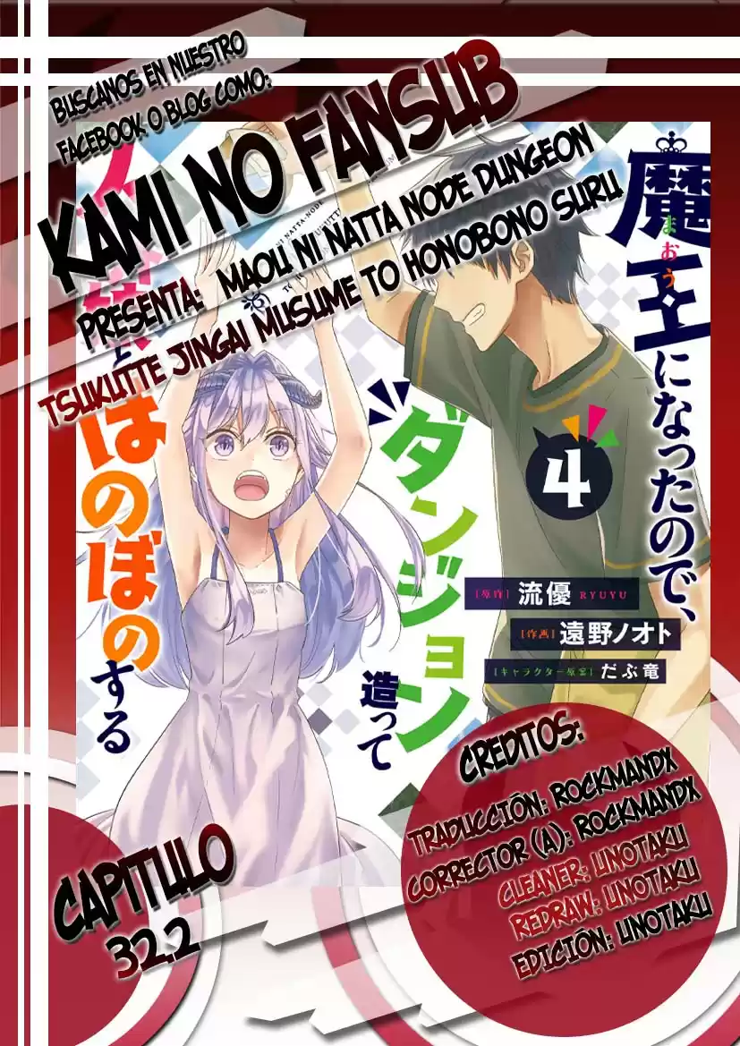 Maou Ni Natta Node, Dungeon Tsukutte Jingai Musume To Honobono Suru - Capítulo 32.2 - Página 1 - LectorTMOo
