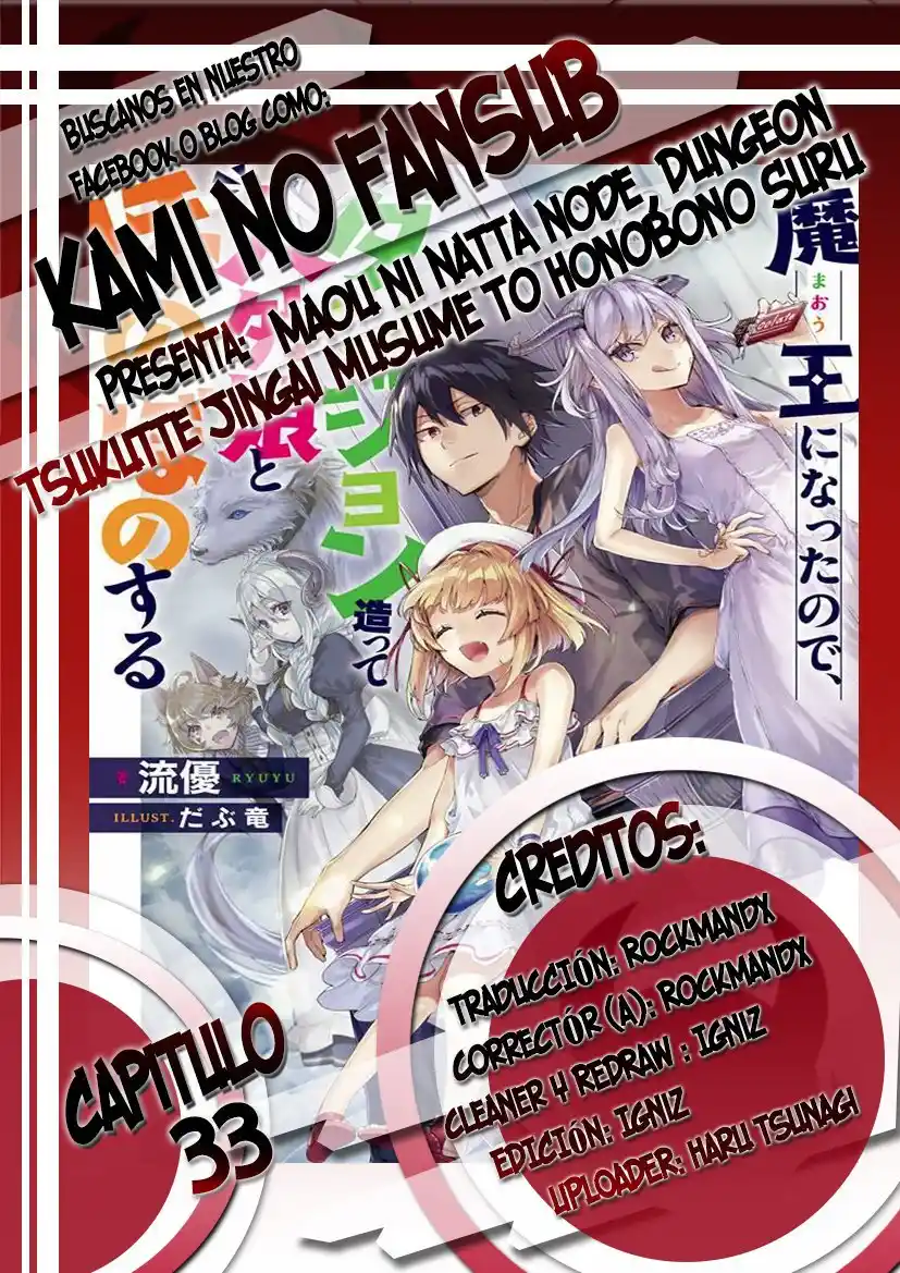 Maou Ni Natta Node, Dungeon Tsukutte Jingai Musume To Honobono Suru - Capítulo 33 - Página 1 - LectorTMOo