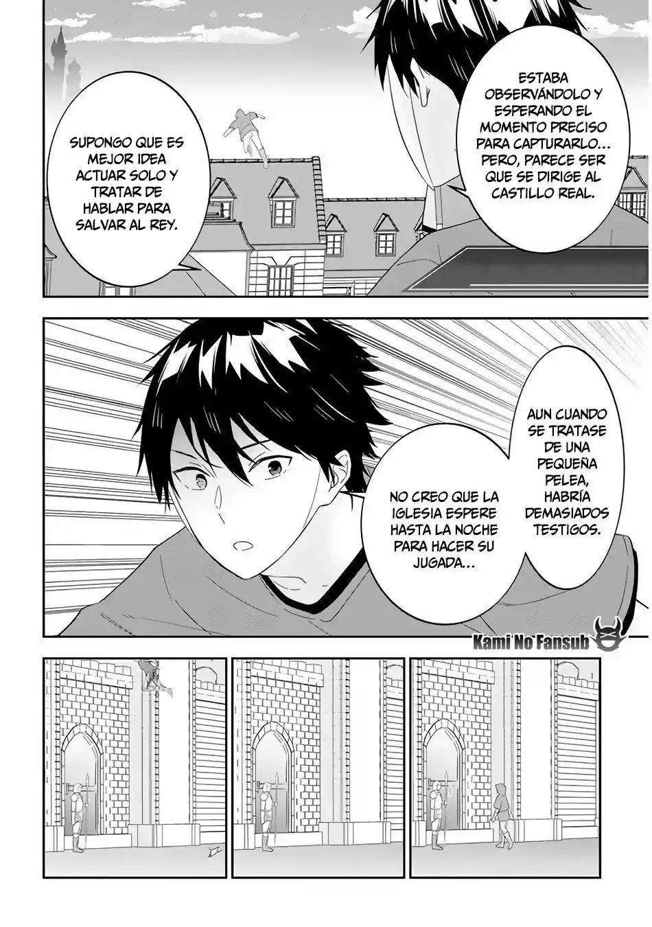 Maou Ni Natta Node, Dungeon Tsukutte Jingai Musume To Honobono Suru - Capítulo 33 - Página 5 - LectorTMOo