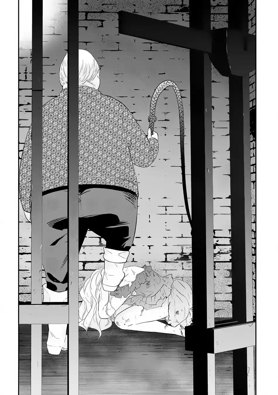 Maou Ni Natta Node, Dungeon Tsukutte Jingai Musume To Honobono Suru - Capítulo 33 - Página 17 - LectorTMOo