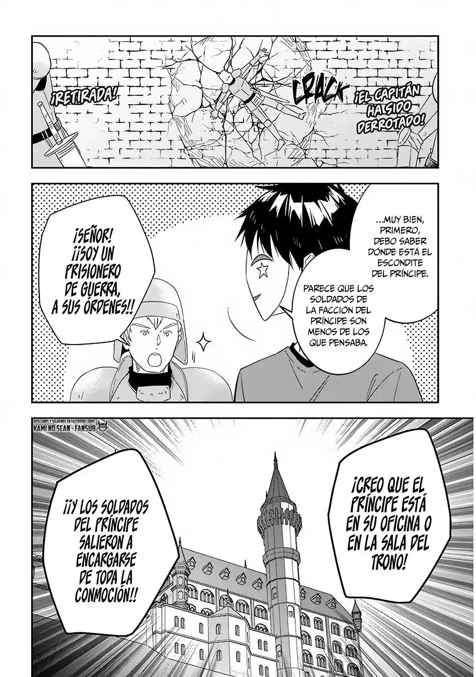 Maou Ni Natta Node, Dungeon Tsukutte Jingai Musume To Honobono Suru - Capítulo 34 - Página 16 - LectorTMOo