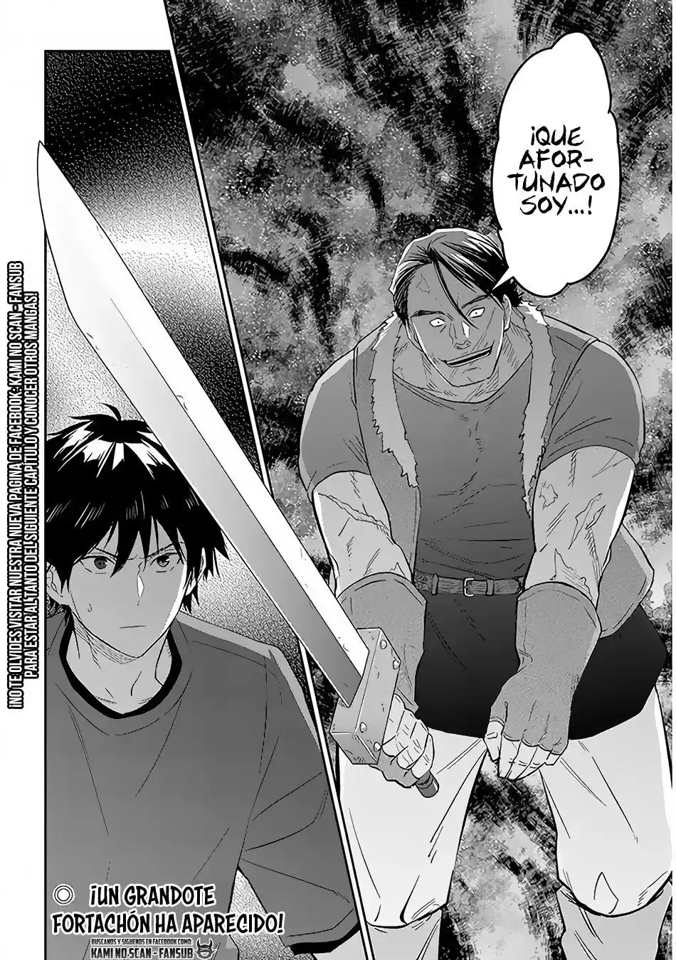 Maou Ni Natta Node, Dungeon Tsukutte Jingai Musume To Honobono Suru - Capítulo 34 - Página 24 - LectorTMOo