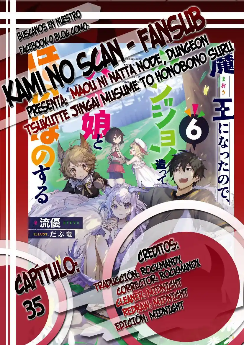 Maou Ni Natta Node, Dungeon Tsukutte Jingai Musume To Honobono Suru - Capítulo 35 - Página 1 - LectorTMOo