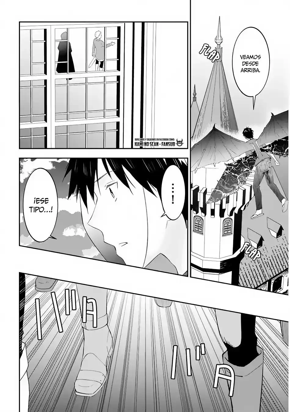 Maou Ni Natta Node, Dungeon Tsukutte Jingai Musume To Honobono Suru - Capítulo 36 - Página 6 - LectorTMOo