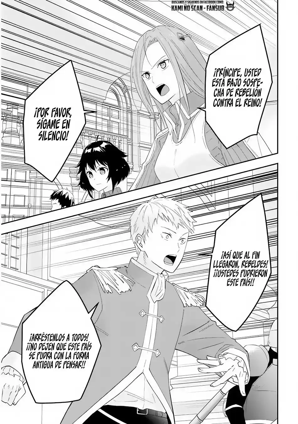 Maou Ni Natta Node, Dungeon Tsukutte Jingai Musume To Honobono Suru - Capítulo 36 - Página 7 - LectorTMOo