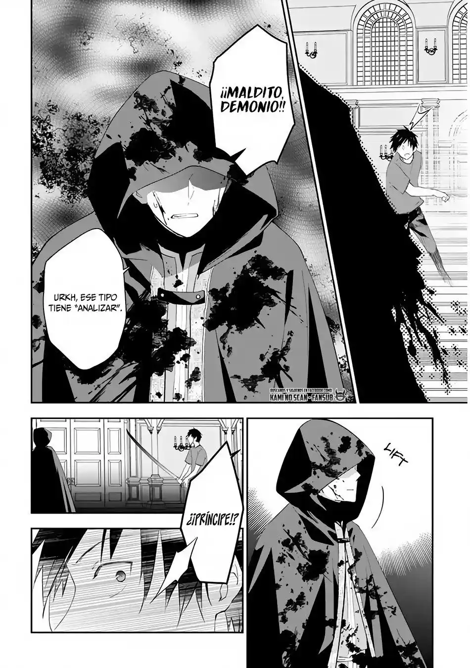 Maou Ni Natta Node, Dungeon Tsukutte Jingai Musume To Honobono Suru - Capítulo 36 - Página 12 - LectorTMOo