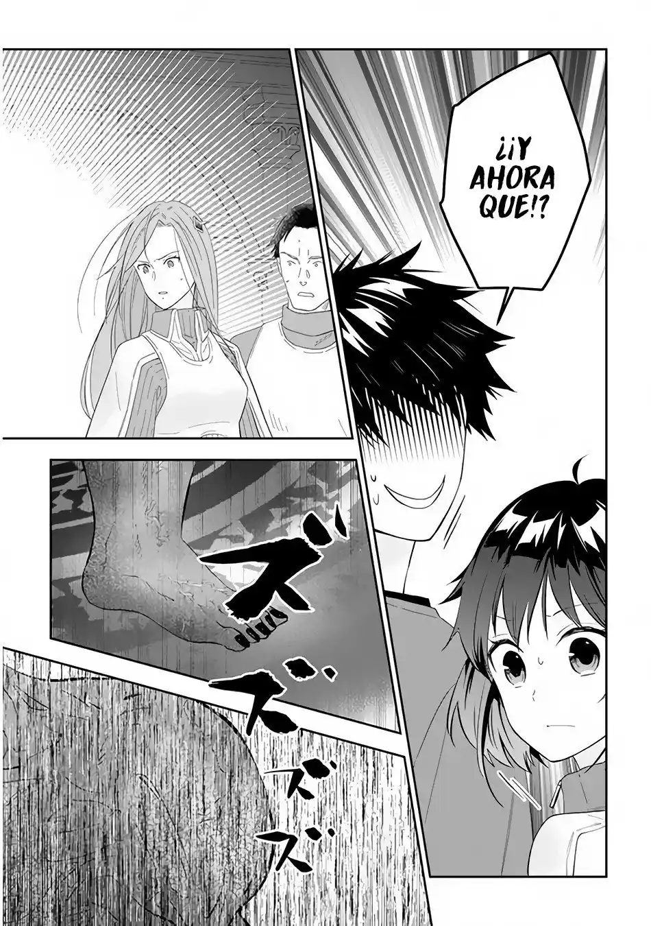 Maou Ni Natta Node, Dungeon Tsukutte Jingai Musume To Honobono Suru - Capítulo 36 - Página 21 - LectorTMOo