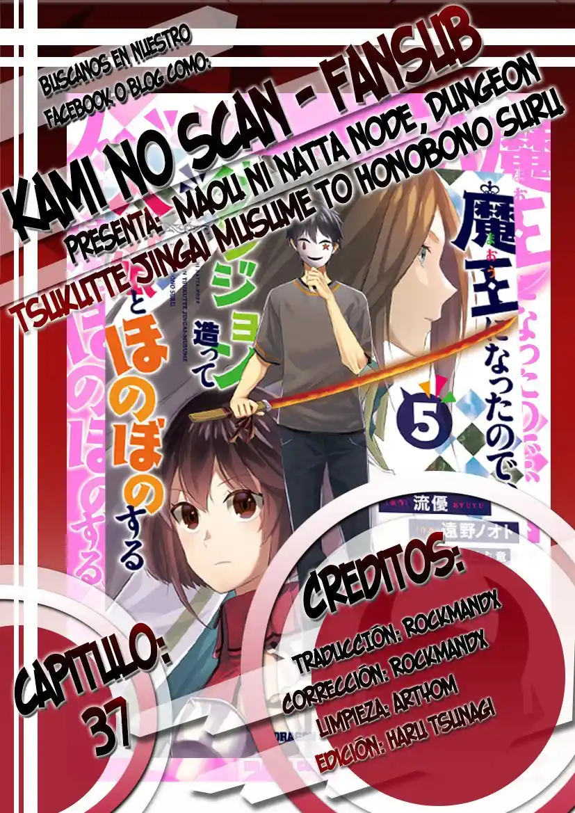 Maou Ni Natta Node, Dungeon Tsukutte Jingai Musume To Honobono Suru - Capítulo 37 - Página 1 - LectorTMOo