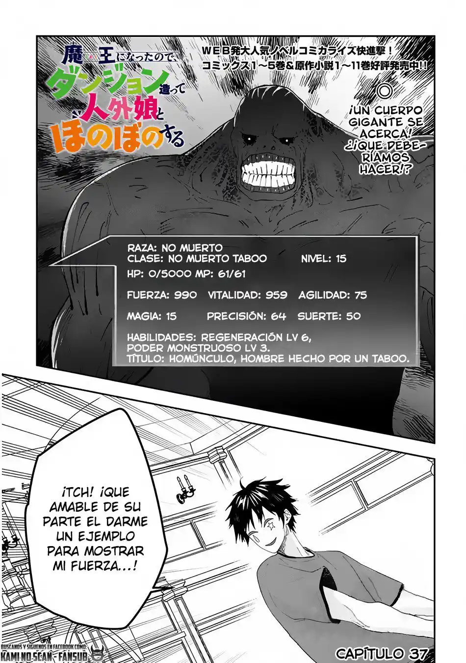 Maou Ni Natta Node, Dungeon Tsukutte Jingai Musume To Honobono Suru - Capítulo 37 - Página 2 - LectorTMOo
