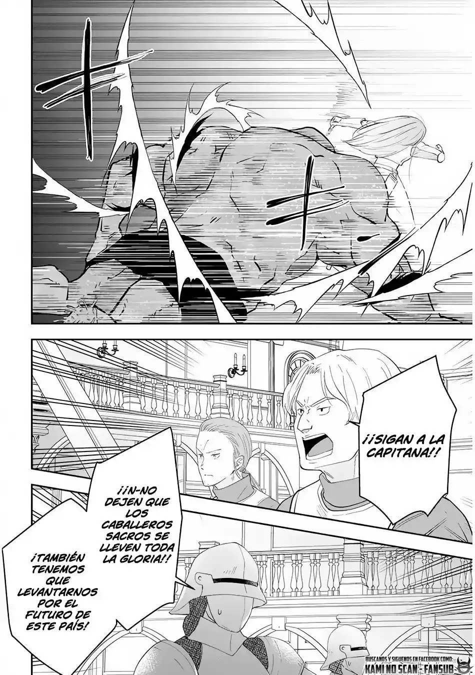 Maou Ni Natta Node, Dungeon Tsukutte Jingai Musume To Honobono Suru - Capítulo 37 - Página 15 - LectorTMOo