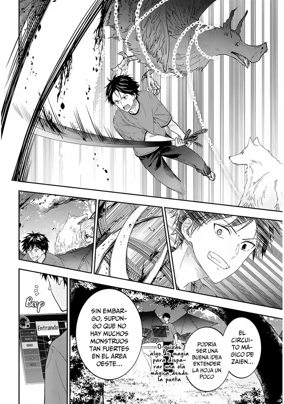 Maou Ni Natta Node, Dungeon Tsukutte Jingai Musume To Honobono Suru - Capítulo 41 - Página 8 - LectorTMOo